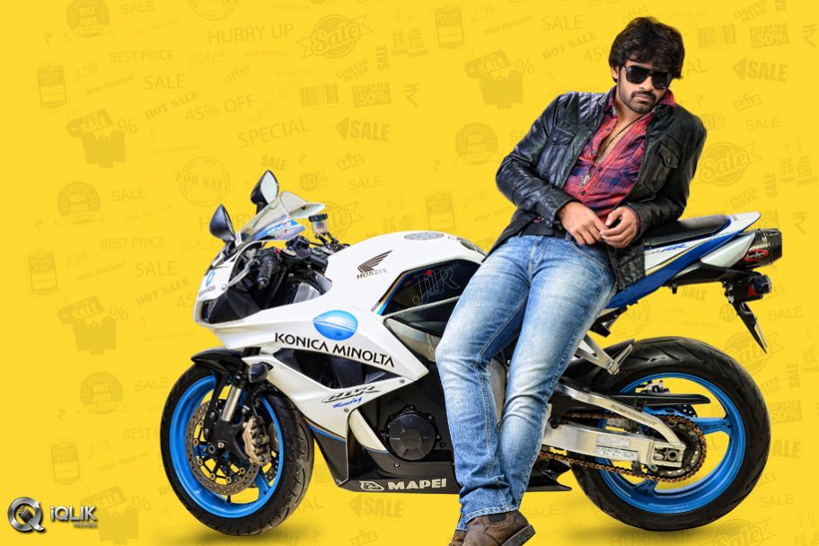 Subramanyam For Sale